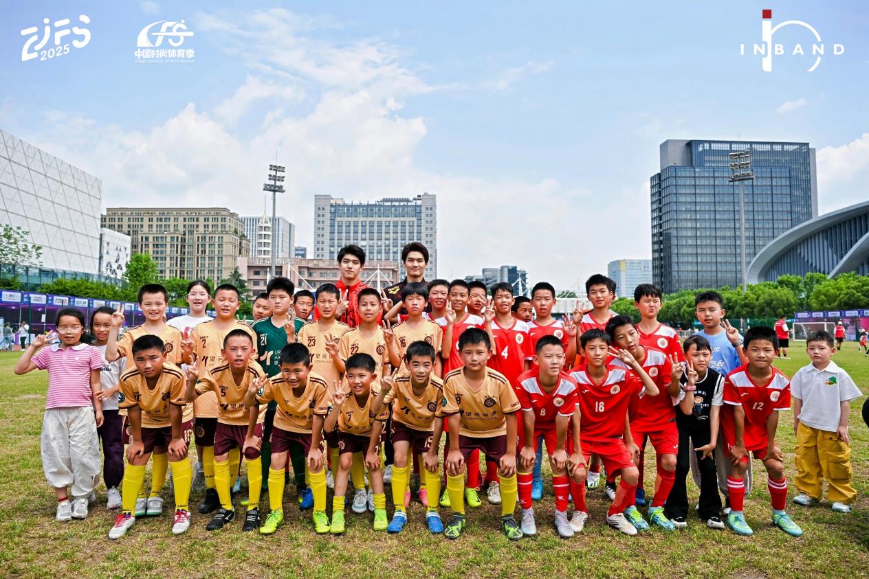 奥运冠军助阵2025中国时尚体育季 杭州黄龙体育中