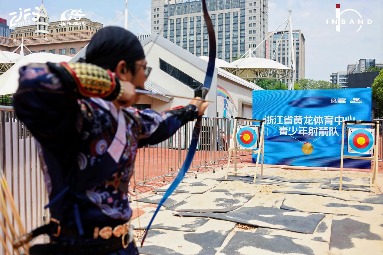奥运冠军助阵2025中国时尚体育季 杭州黄龙体育中