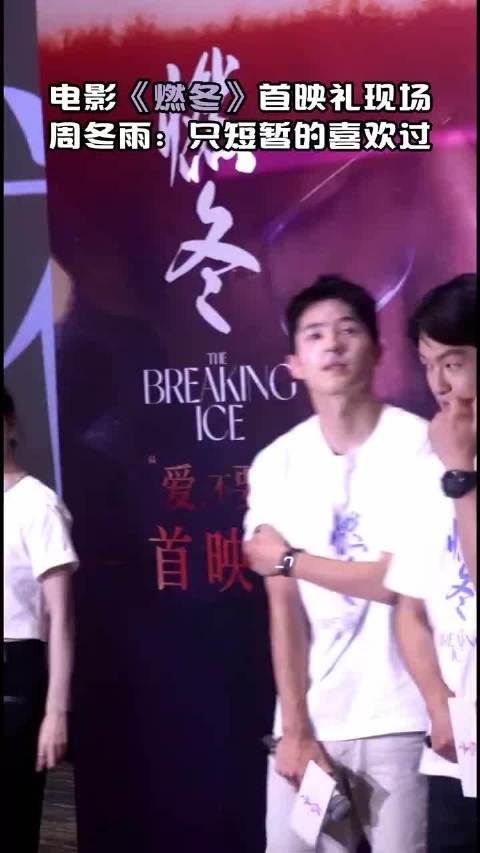 张镇麟CBA赛场上演滑翔暴扣，德云社跨界学上海