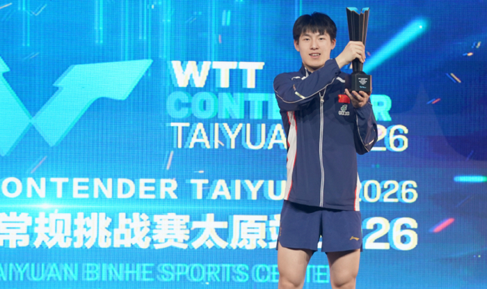 温瑞博石洵瑶双冠加冕 国乒太原赛揽四冠日本女